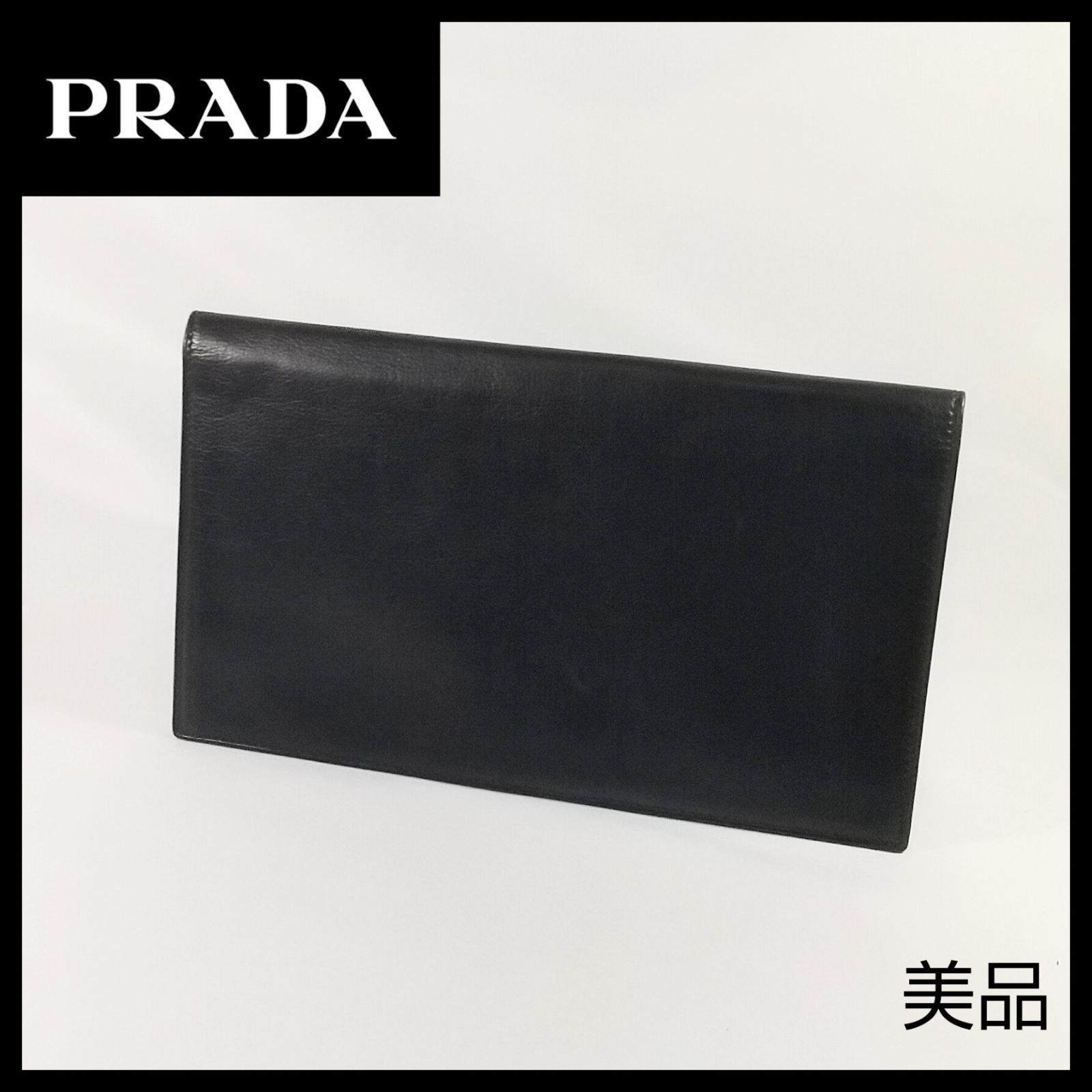 美品】PRADA 長財布 メンズ 札入れ ソフトレザー オールドプラダ 箱付