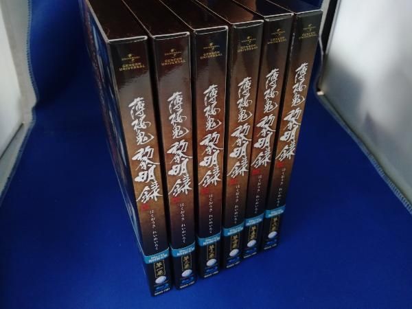 全6巻セット]薄桜鬼 黎明録 第一~六巻(初回限定版)(Blu-ray Disc