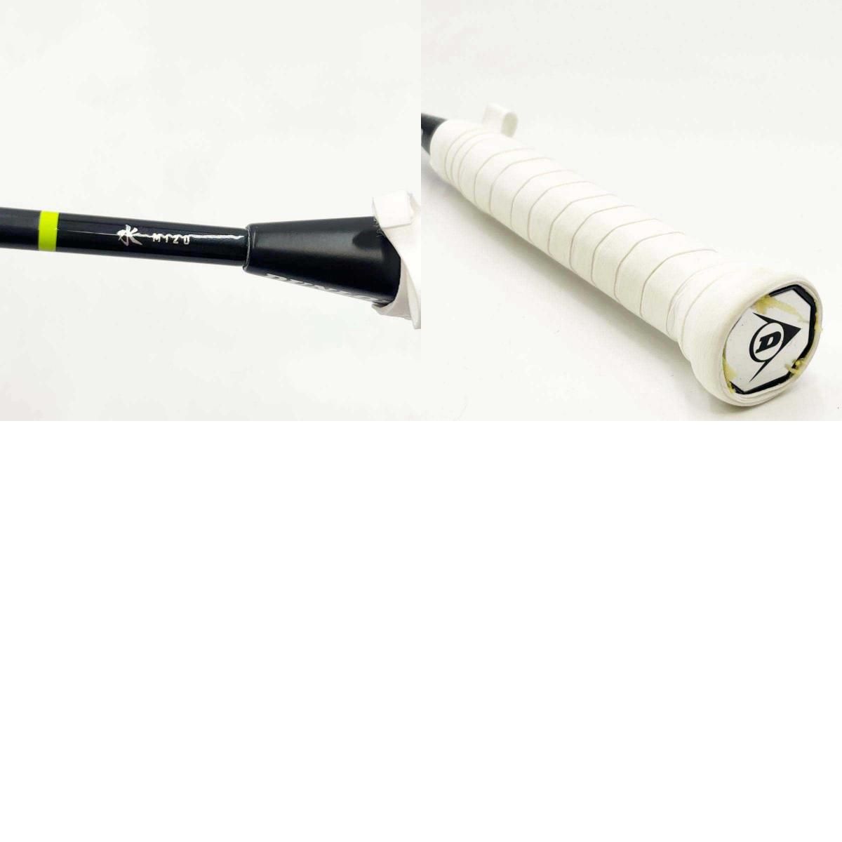 美品　ダンロップ　Zスター　パワー83 4UG5 10％OFFクーポン対象ダンロップ DUNLOP バドミントン