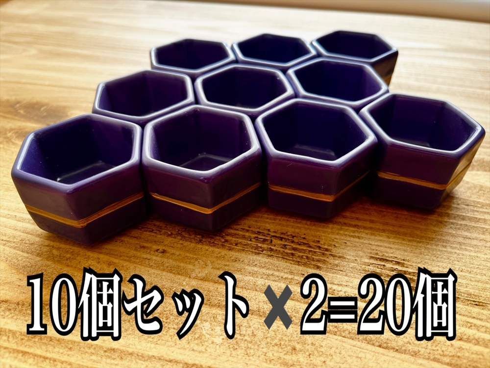 メガバス Megabass X-POD 「Xmas NIGHT」限定カラー