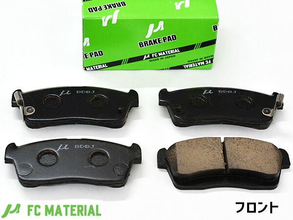 タント L360S ターボ H15.11～H19.12 フロント ブレーキパッド 前 FCマテリアル 旧東海マテリアル 国産 純正同等 MN-398M