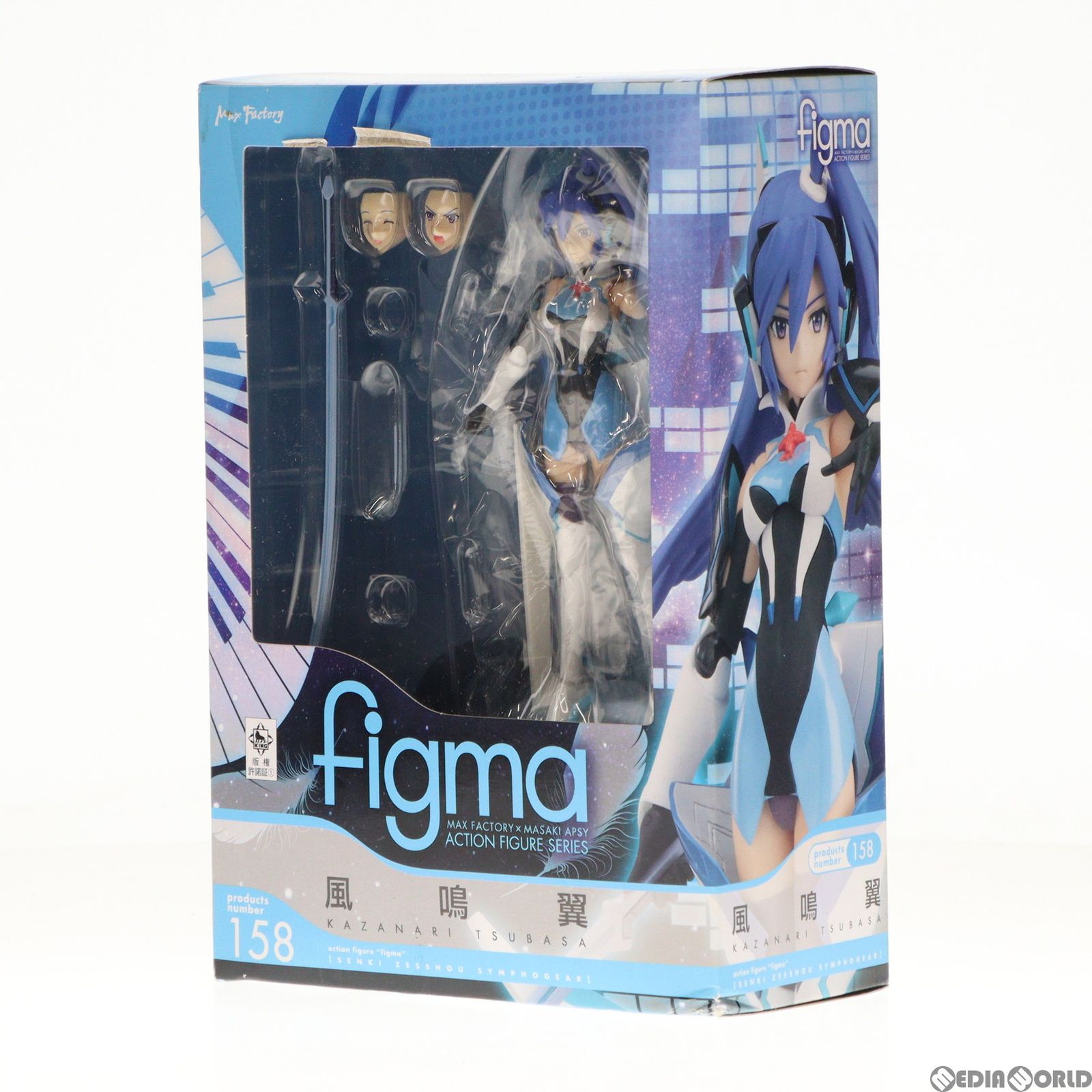 figma(フィグマ) 158 風鳴翼(かざなりつばさ) 戦姫絶唱