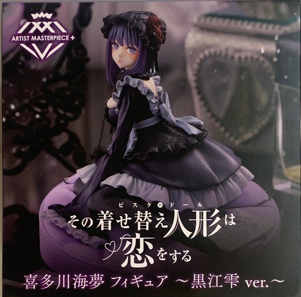 初音ミク　イレイナ　喜多川海夢　黒江雫　AMPフィギュアセット タイトー、「着せ恋」より「AMP＋ 喜多川海夢 フィギュア ～黒江