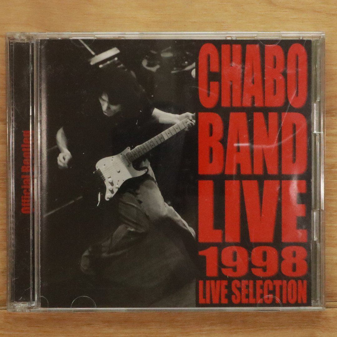 仲井戸麗市　CHABO BAND LIVE 1998 Amazon.co.jp: CD 仲井戸麗市 CHABO BAND LIVE 1998 2CD