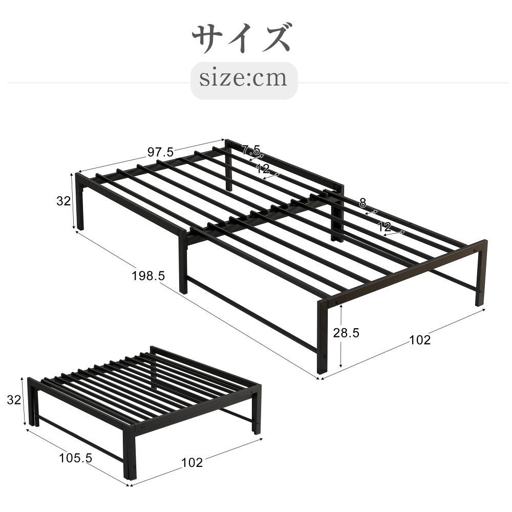 シングル
