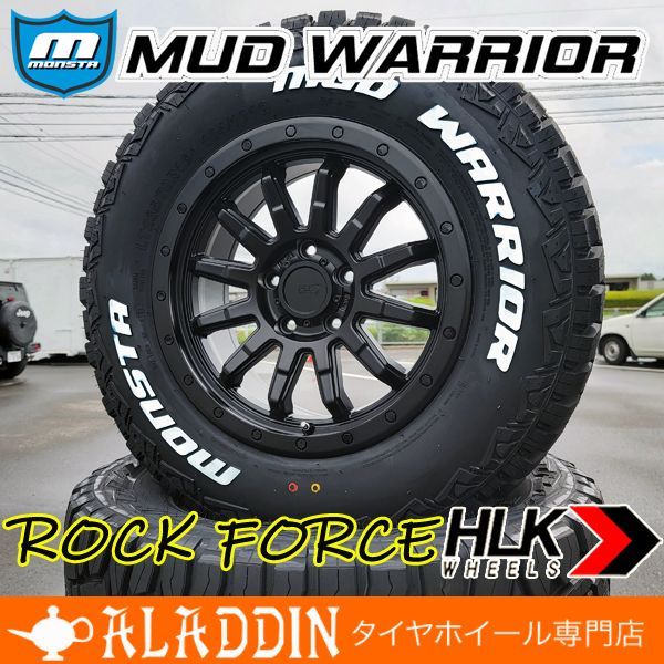 16インチ タイヤホイール 4本セット MONSTA MUD WARRIOR 215|70R16 ホワイトレター デリカD5 CV1W CV2W エクストレイル T31 T32 純正車高 ノーマル車高 装着可 モンスタタイヤ マッドウォーリアー