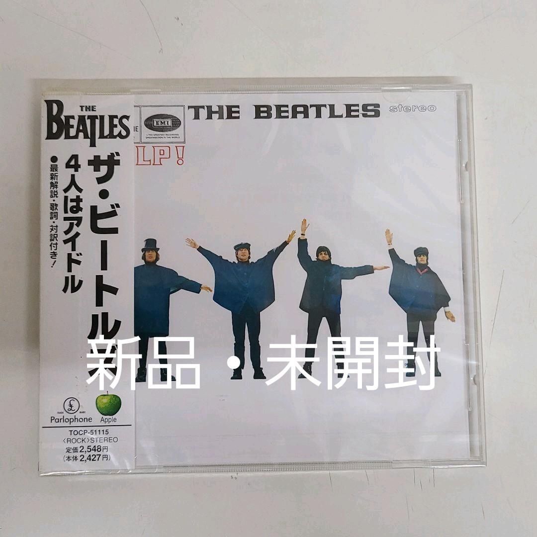△01)【同梱不可】【未開封】The Complete Sun Singles, Vol. 6