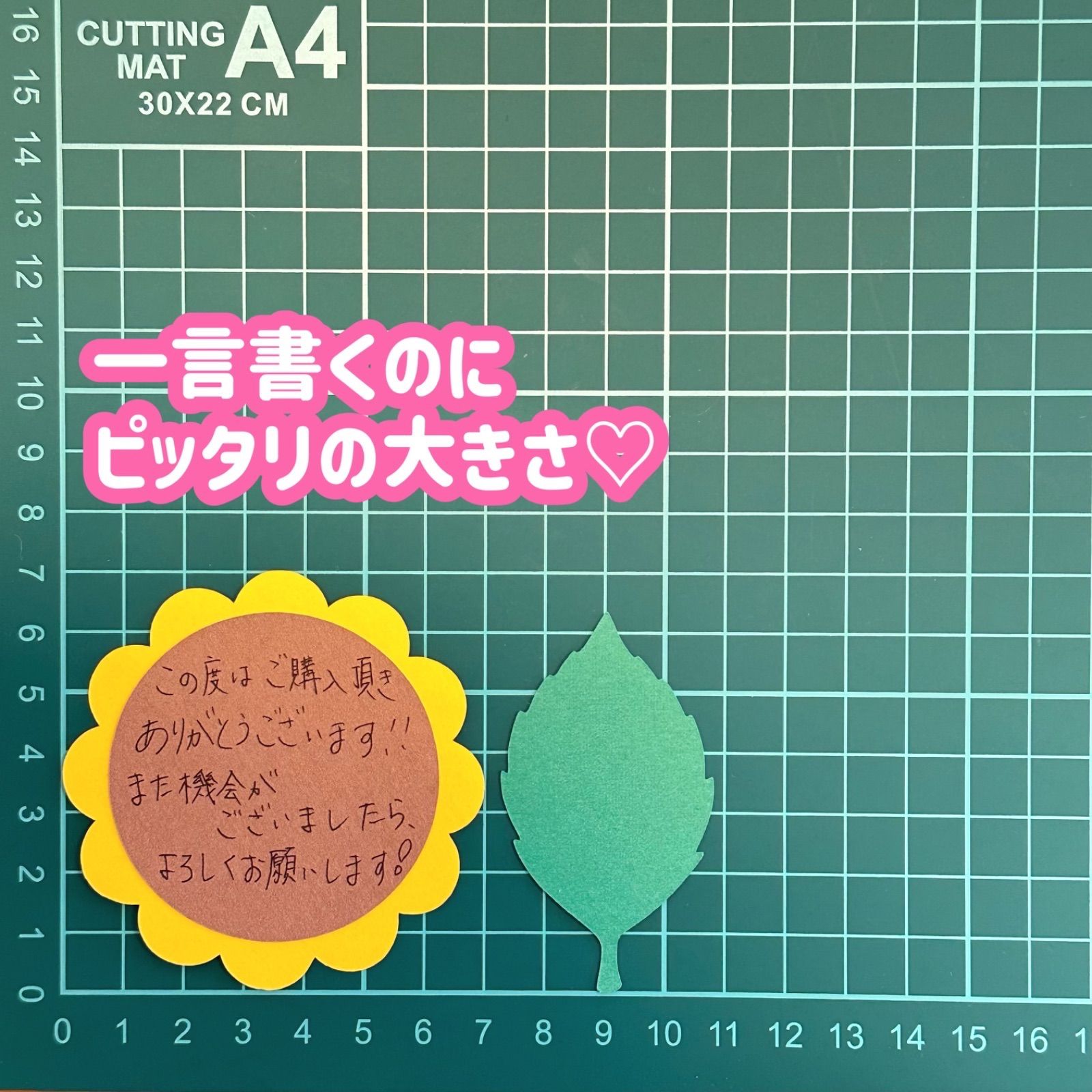 メモリアル/セレモニー用品13 コメントカード set アルバムクラフト ...