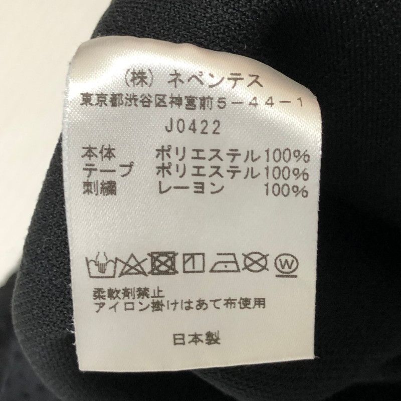 ニードルス