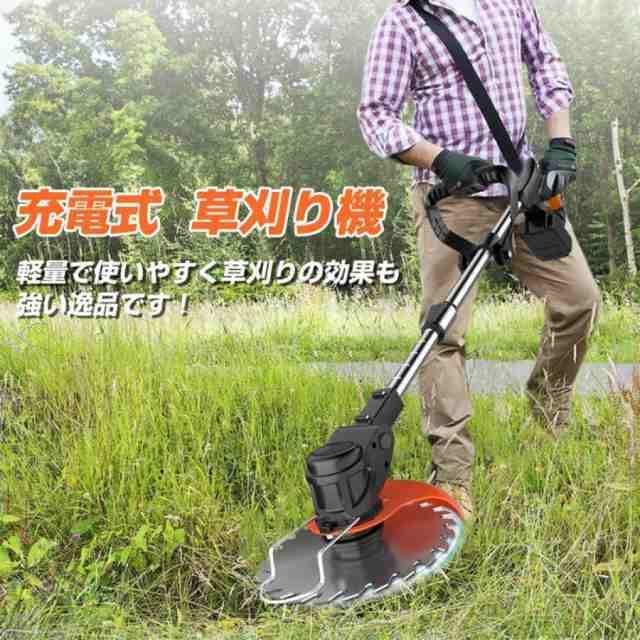 家庭用