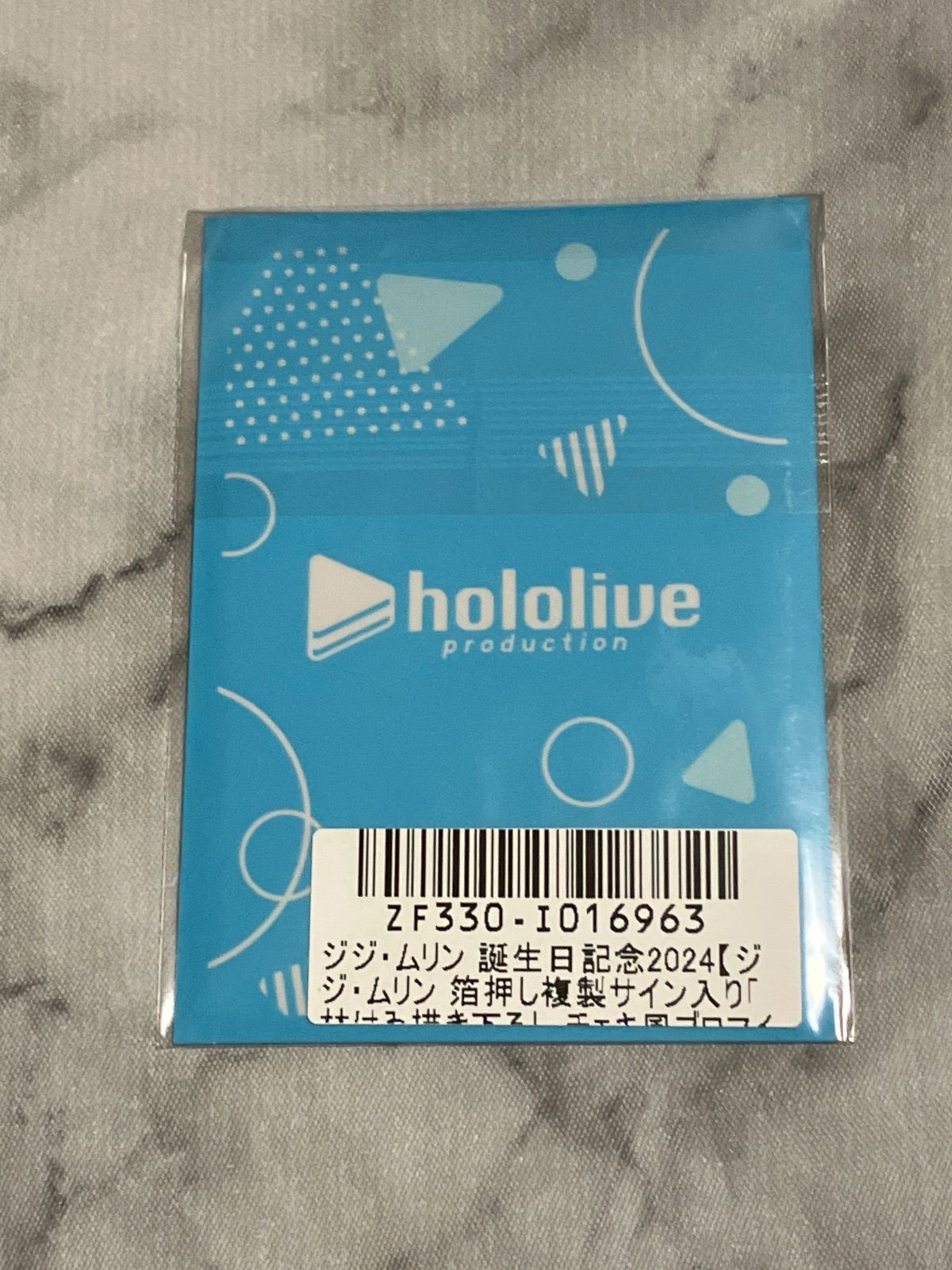 ホロライブ EN ジジ・ムリン 複製サイン入り チェキ風ブロマイド