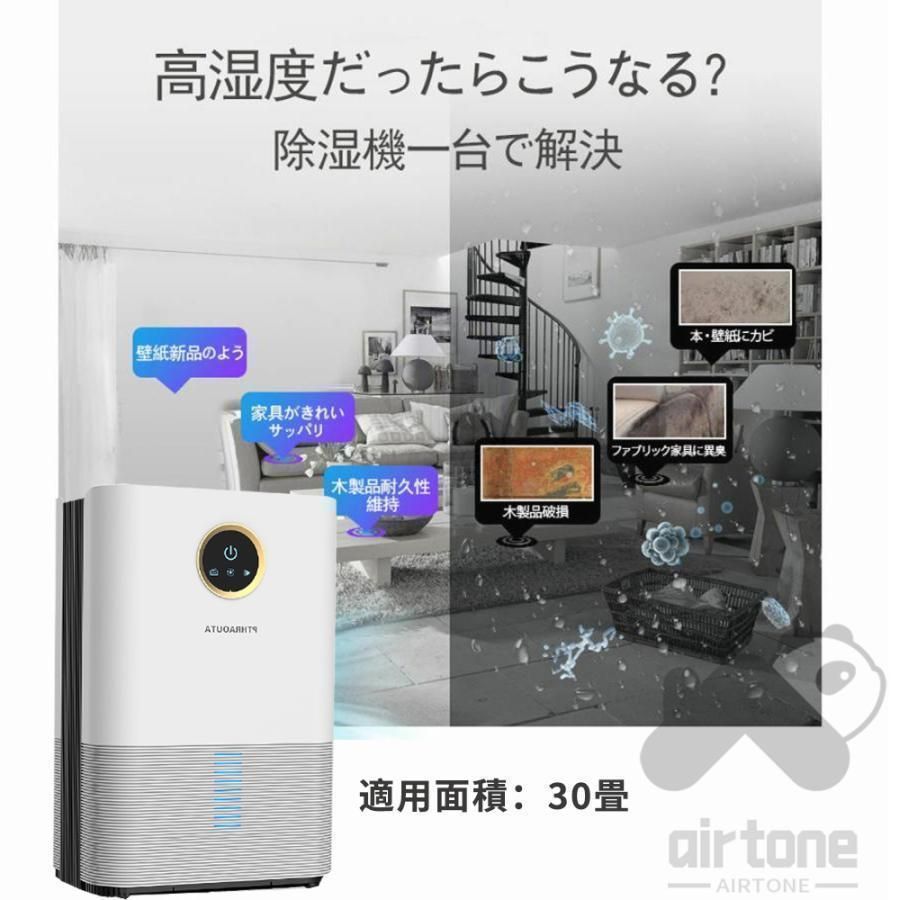 乾く