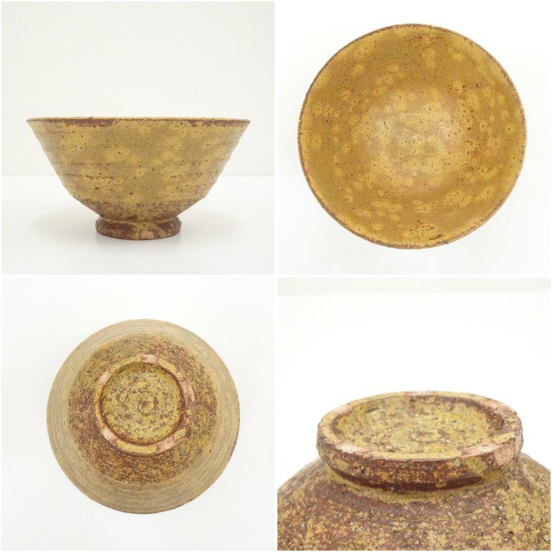 京焼 勝龍寺窯造 伊羅保茶碗（共箱） 茶道 抹茶 おしゃれ 抹茶