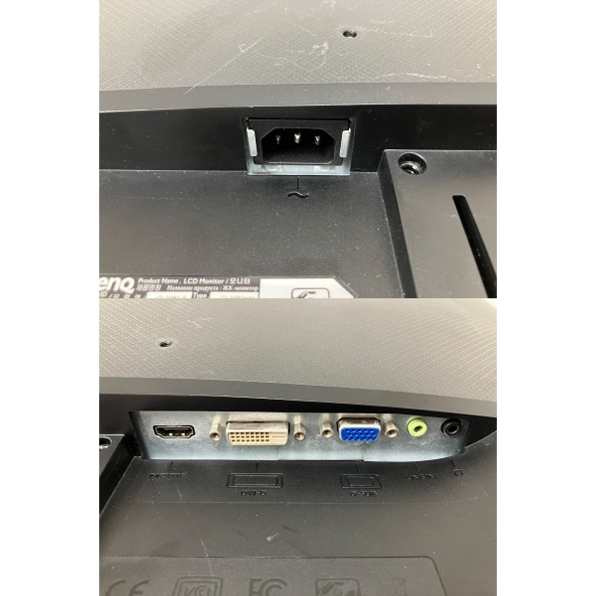 BenQ GL-2580HM GL-2580-B 2019 ディスプレイ スタンドなし PC 画面 液晶 O10277321 VETTDRUCK_DE