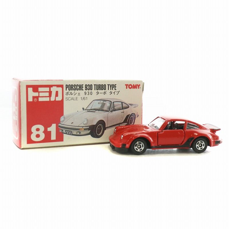 トミカ 外車シリーズ ポルシェ 930 赤 楽天市場】タカラトミー トミカ 81 ポルシェ 930 ターボタイプ
