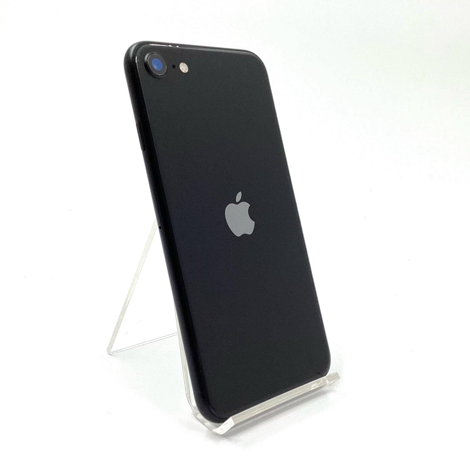 【全額返金保証】【最速発送】Apple IPhone SE（第2世代） 128GB ブラック docomo SIMフリー 動作確認済 80%