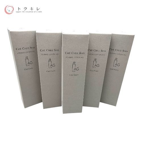 【トクキレ】クレシェコスメティックス クレシェソワ トーニングローション AG (化粧水) 120ml 5点セットまとめ売りお買い得 未開封 定価35，200円相当 うるおい モイスチャーバランス
