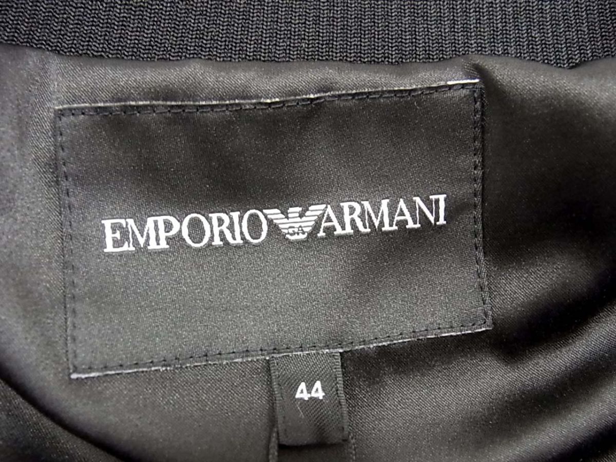 クーポン配布中】新品 黒タグ 最高峰◇EMPORIO ARMANI スパンコール