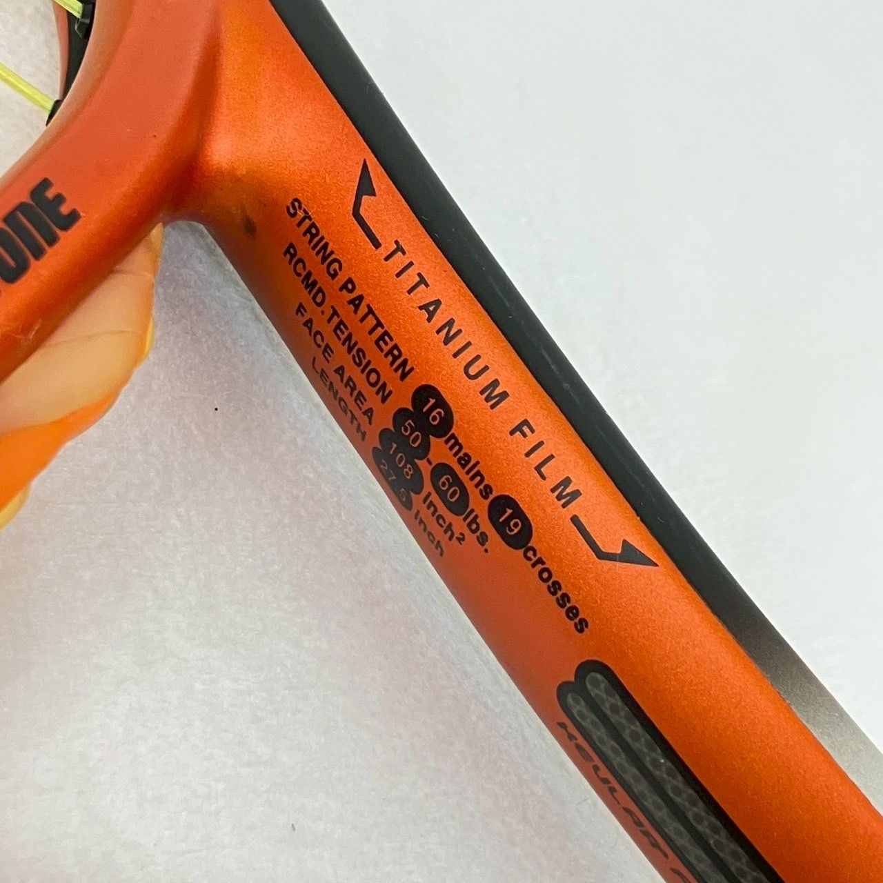 テニスの王子様 忍足侑土/忍足謙也 使用モデル BRIDGESTONE WINGBEAM