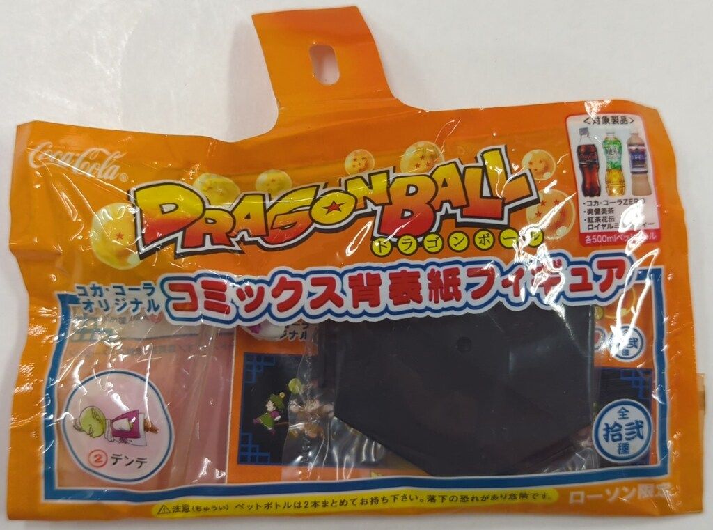 コカ