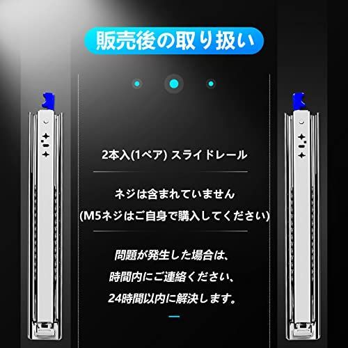 800mm_ロック付き AOLISHENG 重量用 スライドレール 2023年新型 ロック