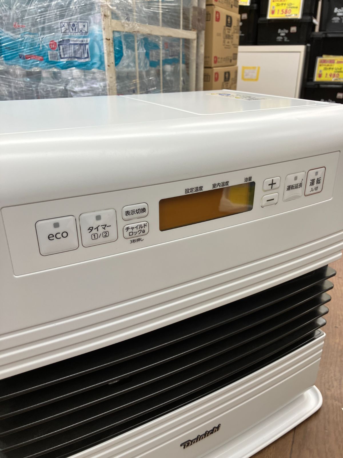 石油ファンヒーター