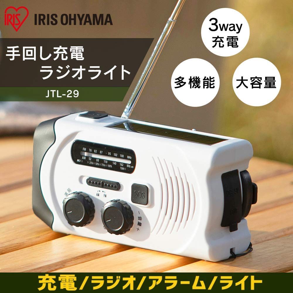 幅約6.2×奥行約14.6×高さ約7.8