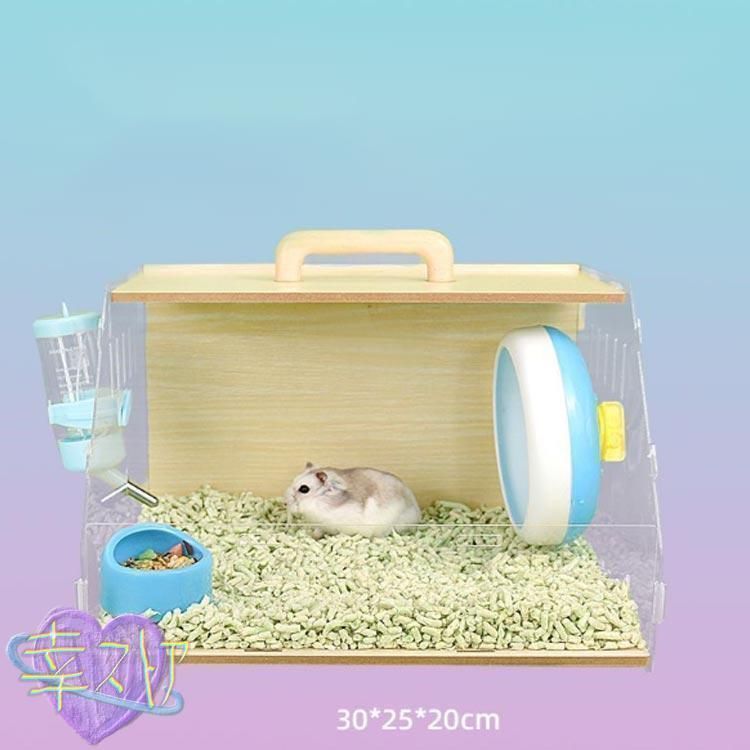 ハムスター ゲージ 大型サイズ ハムスターケージ プラケース 木製 ハウス ゴールデンハムスター 飼育セット ハムスターケージ 飼育ケース