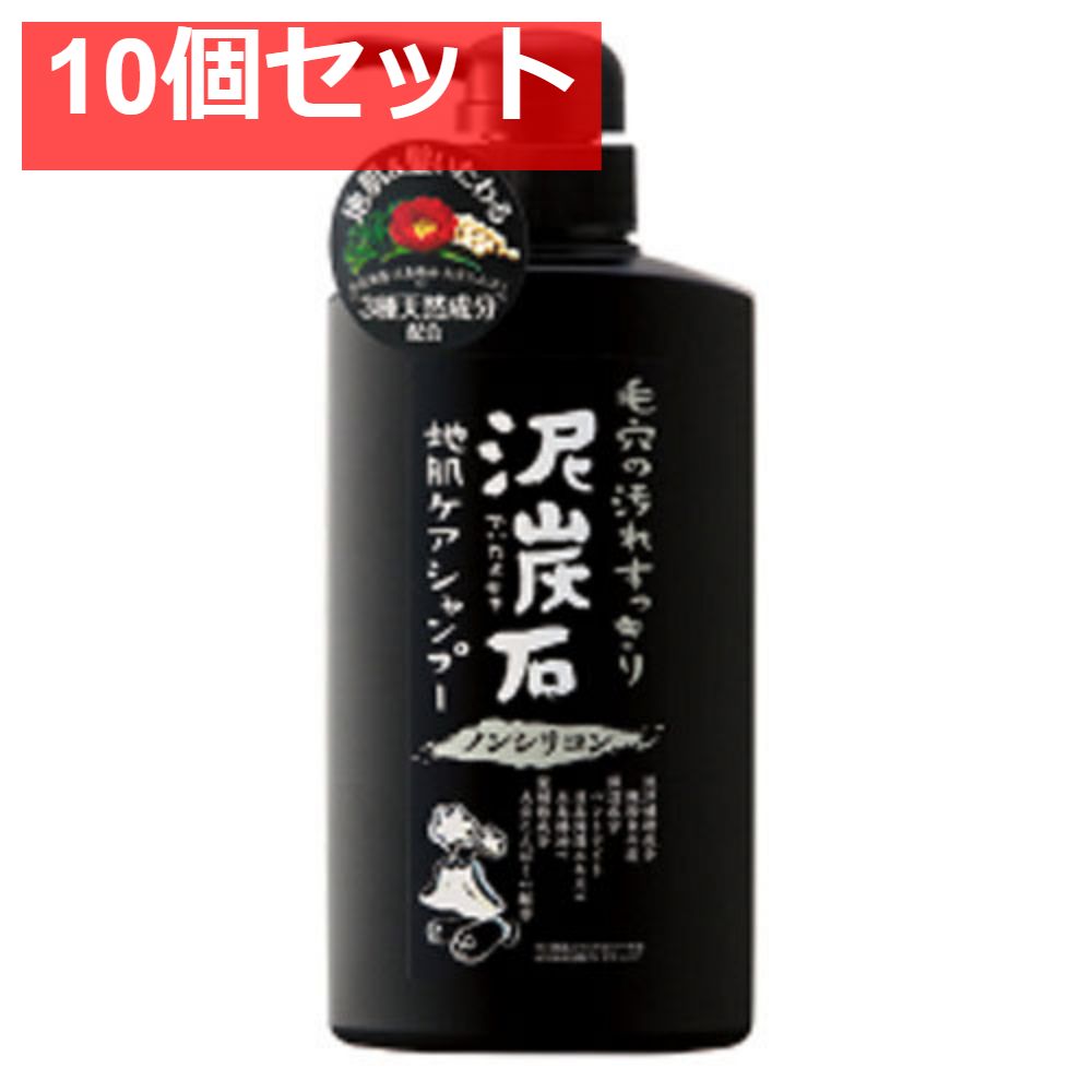 470.【本体２本】プレディアスパ・エ・メール モイスチュアライザーII 470.【本体2本】プレディアスパ・エ・メール モイスチュアライザーII