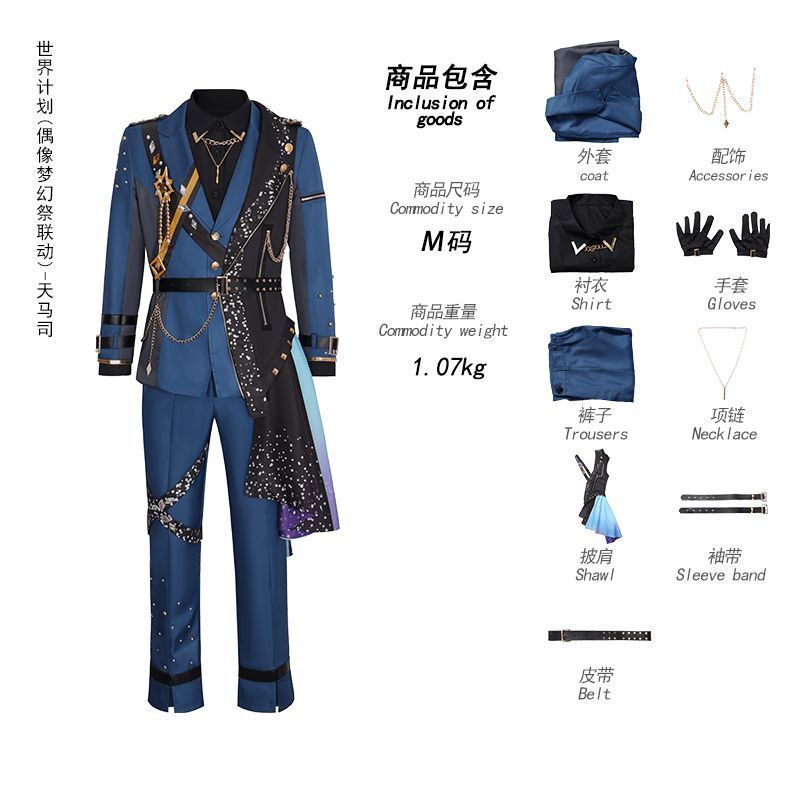 ハロウィン プレゼントに最適