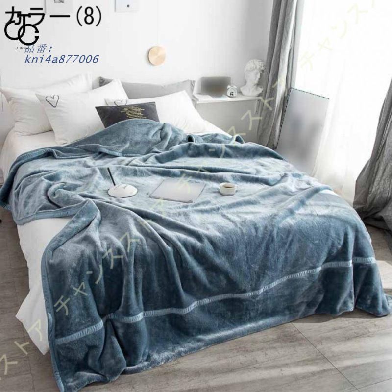 エアコン対策 寝心地良い