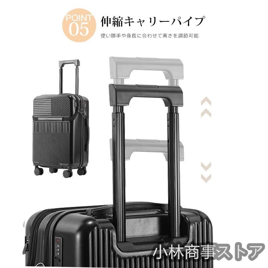 TSAロック 収納袋付き