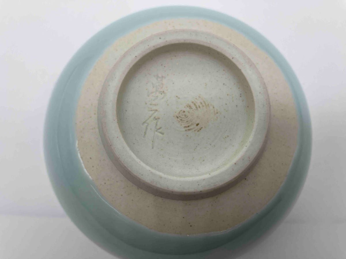 未使用【抹茶茶碗】井上萬二作 茶碗 白磁 シンプル 陶器 井上萬二 作 白磁茶碗 – ギャラリー一番館オンラインショップ