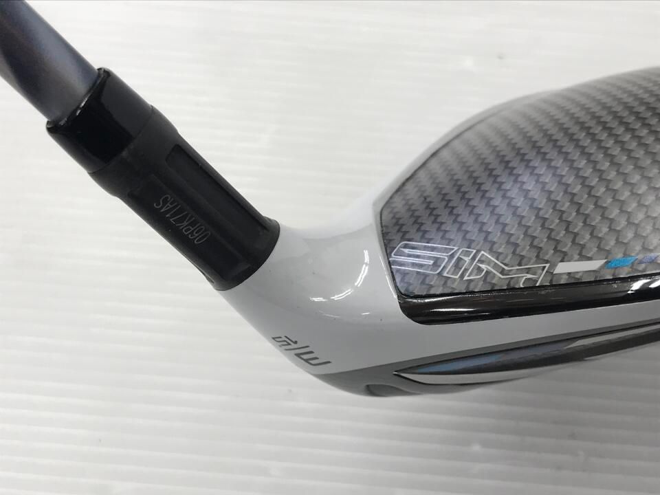 テーラーメイド 最短