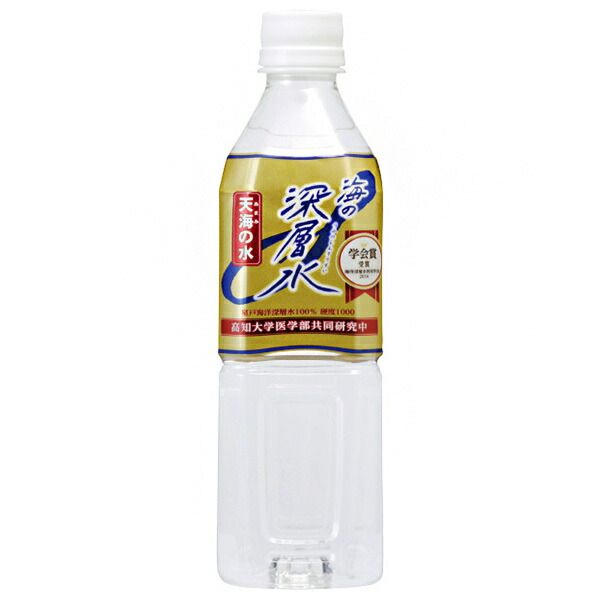 アブディールabdealサブレWSOカラー新品（ローカルボッコムトップ