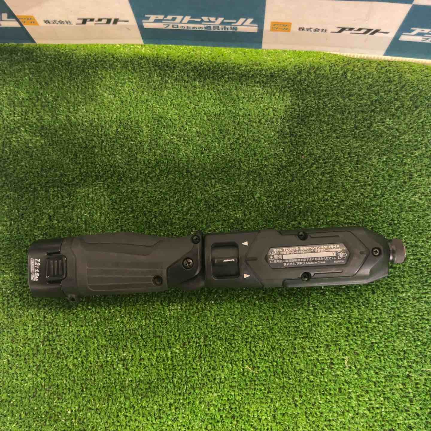 マキタ makita コードレスペンインパクトドライバー TD022DZB 草加店