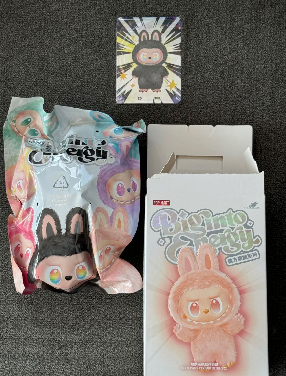 ラブブ THE MONSTERS Big into Energy シークレット THE MONSTERS Big into Energy ID シークレット｜Yahoo!フリマ