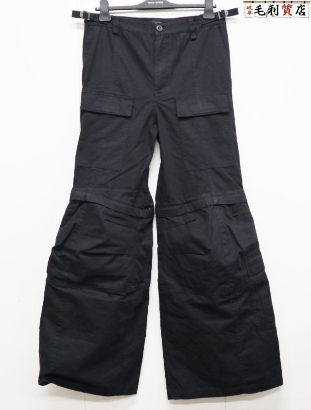 パラシュートカーゴパンツ メンズパンツ | 通販・人気ランキング