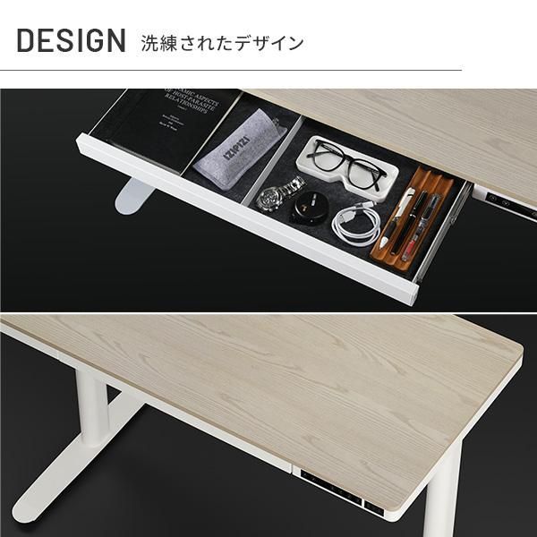 おしゃれ スタンディングデスク