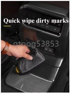 LAND CRUISER 250 ランドクルーザー ランクル リアコントロールパネルカバー キックガード プロテクター カーボンパターン FFCRYSTALESIA_COM