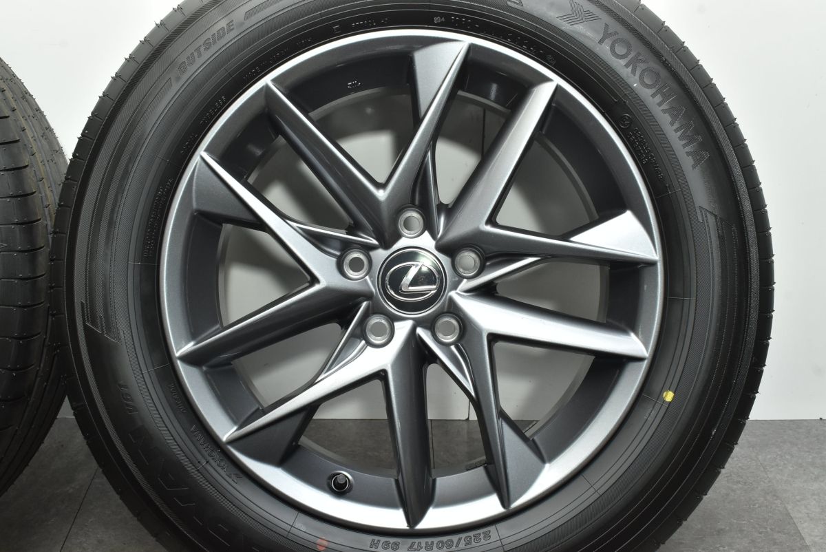 225/60R17タイヤ&アルミホイール4本セット レクサス純正　新車外し 225/60R17タイヤ&アルミホイール4本セット レクサス純正 新車
