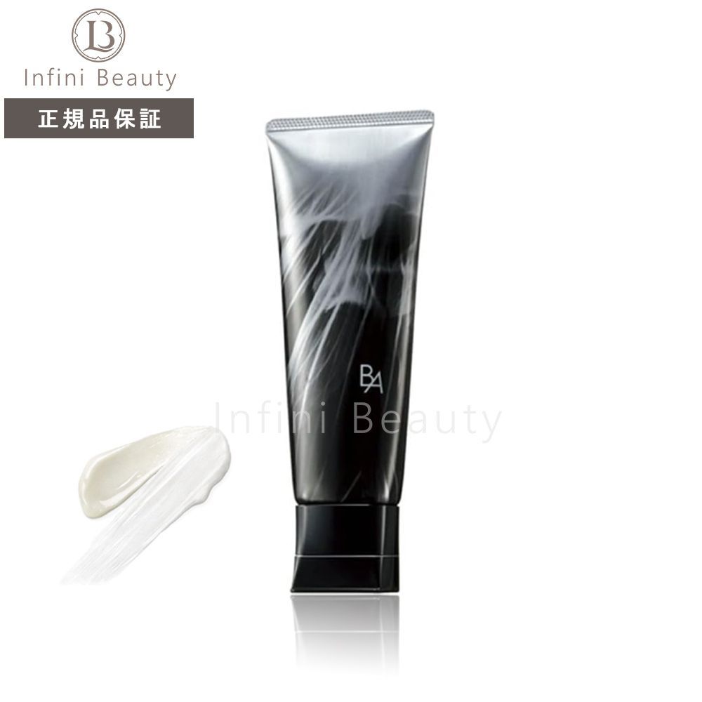 POLA ディープクリアライザー2.8gx 100包 POLA ディープクリアライザー2.8gx POLA ディープクリアライザー2.8gx