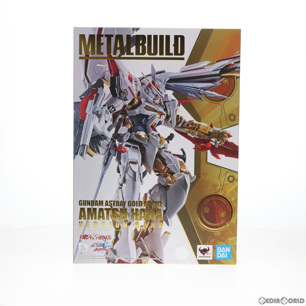 魂ウェブ商店限定 METAL BUILD ガンダムアストレイ ゴールドフレーム天ハナ バージョン華 機動戦士ガンダムSEED ASTRAY(シード アストレイ) 天空の皇女 完成品 可動フィギュア バンダイスピリッツ
