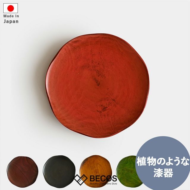 くじコレ 勝利の女神 NIKEE ニケ まとめ売り ミニ缶