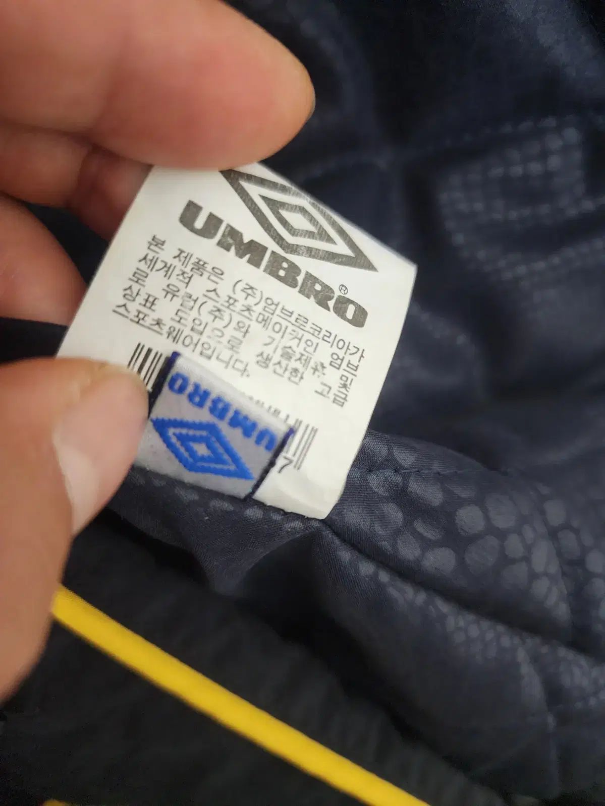 ウィンドブレーカー-ズボン