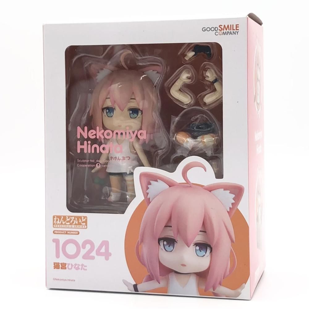 柔らかい 中古】開封 ｸﾞｯﾄﾞｽﾏｲﾙｶﾝﾊﾟﾆｰ ひなたﾁｬﾝﾈﾙ ねんどろいど 1024 猫 コミック・アニメ