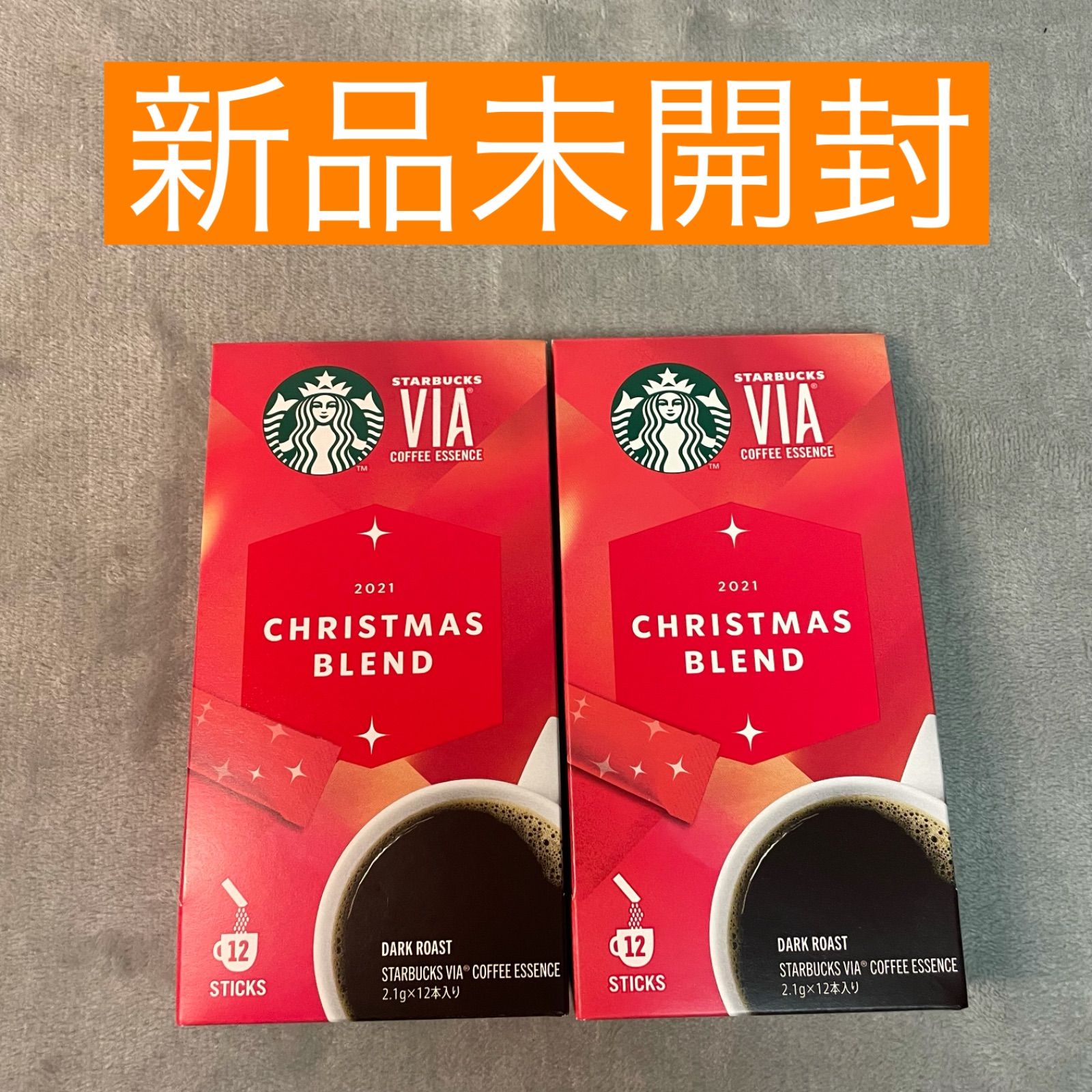 スターバックス VIA クリスマスブレンド12本×2箱 スタバ ヴィア スターバックス VIA クリスマスブレンド12本×2箱 スタバ ヴィア