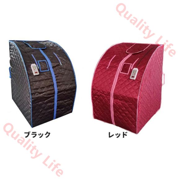 遠赤外線サウナ タイマー機能