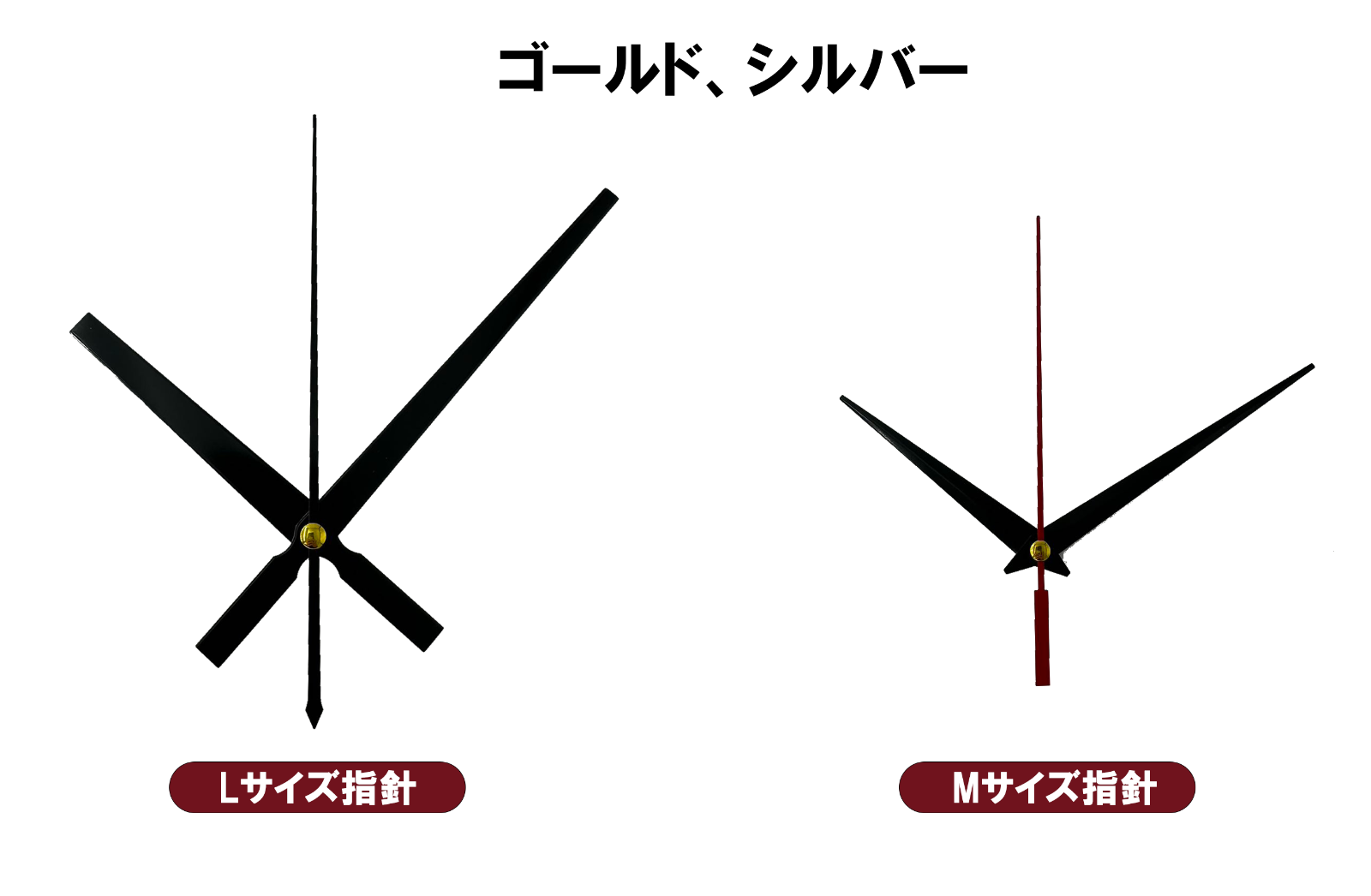 壁時計 掛け時計 手作り DIY 北欧風 おしゃれ 数字＆英語 ウオール時計 インテリア ウォールクロック ウォールステッカー 部屋装飾 自由に設置できる D014  M