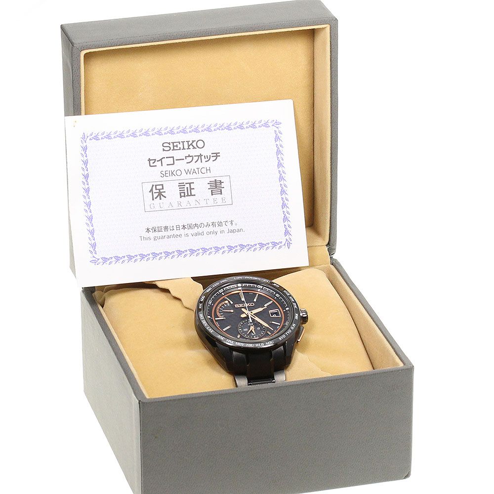 新品!! SEIKO セイコー ブライツ ソーラー電波腕時計　SAGA263文字盤カラーブラック